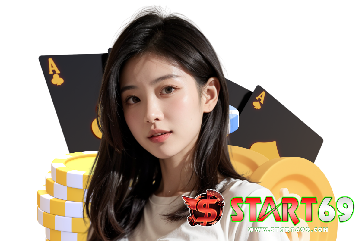 start69 สมัคร